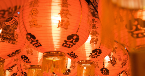 Des lanternes chinoises